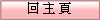 index.html
